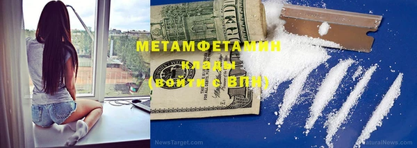 COCAINE Белоозёрский